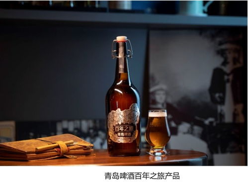 探訪春節酒水 賀歲檔 ,青島啤酒成 排面 擔當