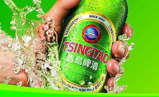 好消息 第五屆青島啤酒節本周五就要來了 青島扎啤優惠券只要1塊錢