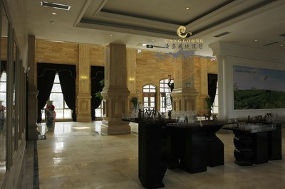 青島紫斐藍(lán)莓酒莊園