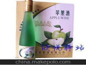 【莫高古道】_莫高古道價(jià)格_莫高古道批發(fā)_莫高古道