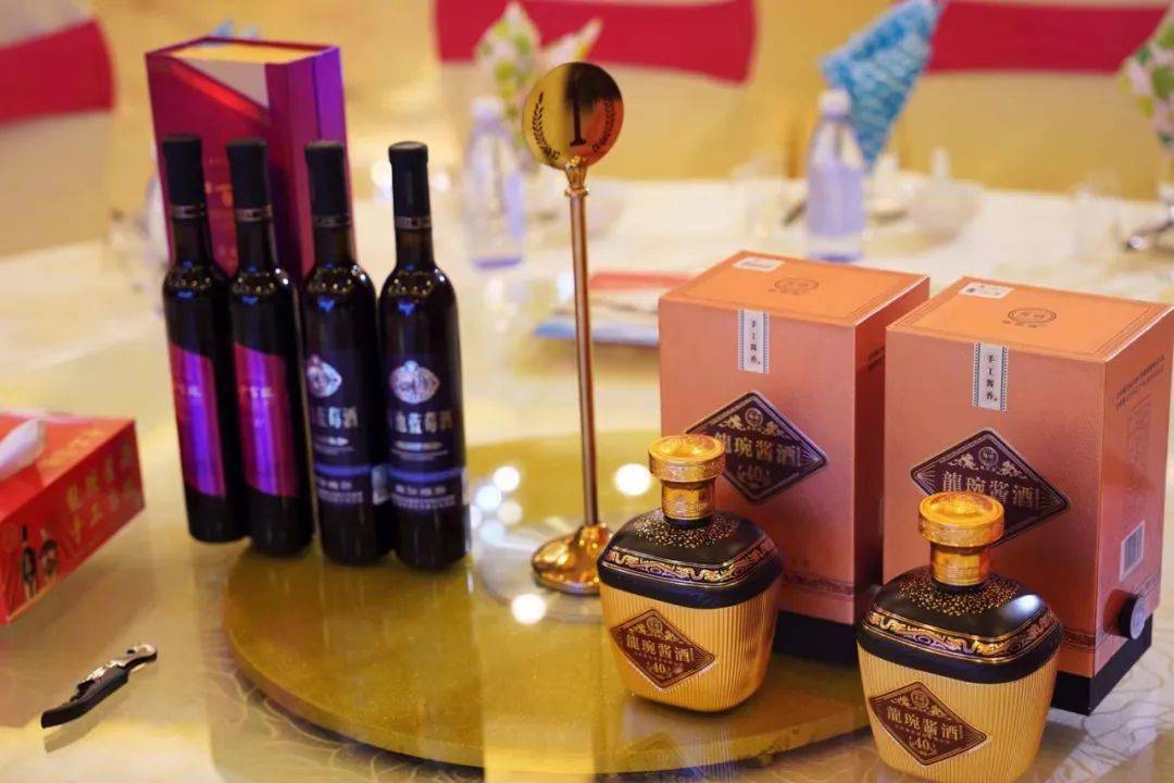 秦池龍琬醬酒及藍莓酒鑒賞會在青島成功舉辦