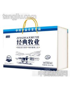 企業(yè)新聞 青島中科食品 糖酒網(wǎng)