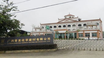 青龍防水 善待建筑，讓每棟房子都用上好材料